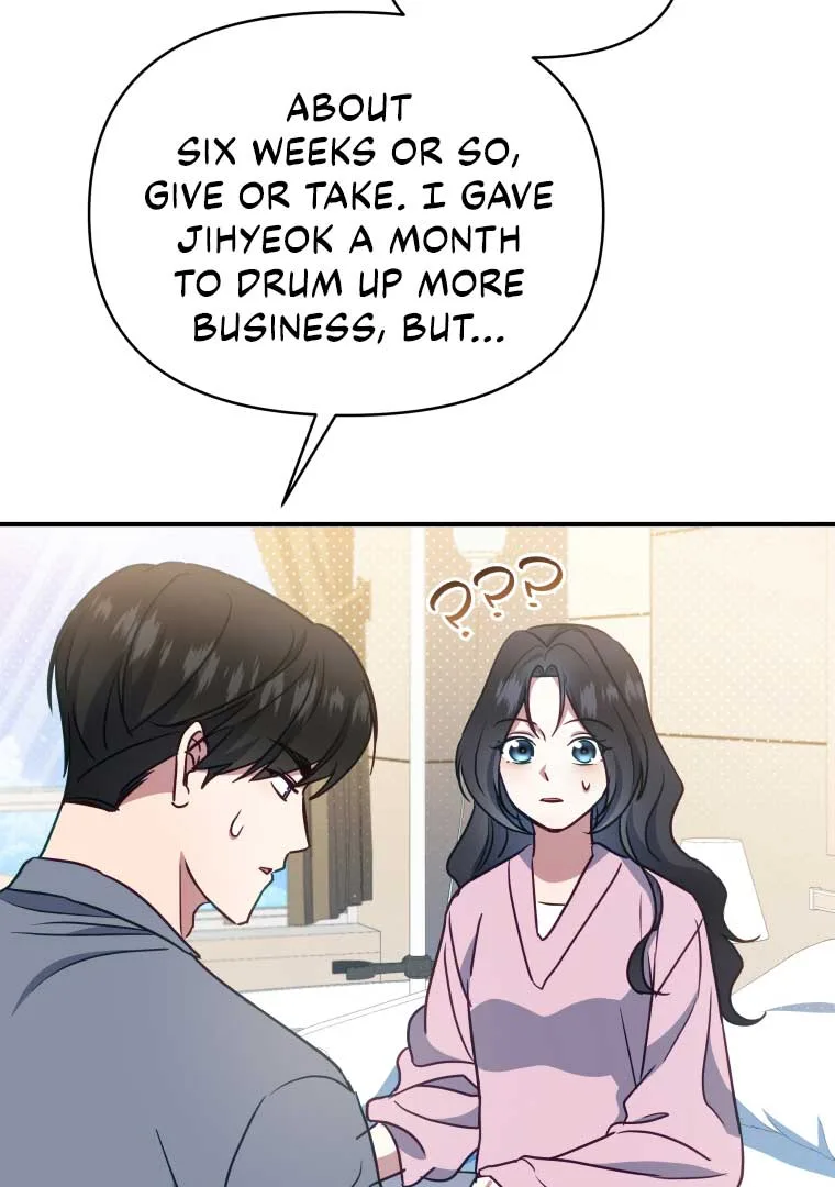 How to Gracefully Divorce a Dragon Chapter 50 page 54
