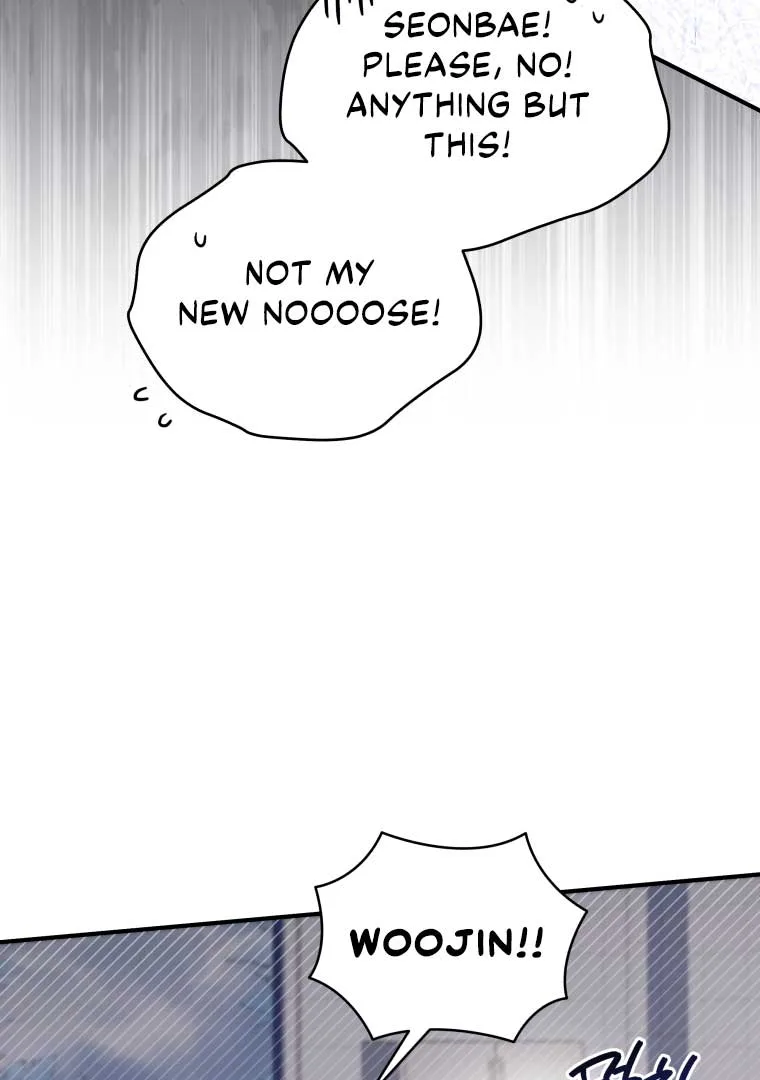 How to Gracefully Divorce a Dragon Chapter 50 page 27