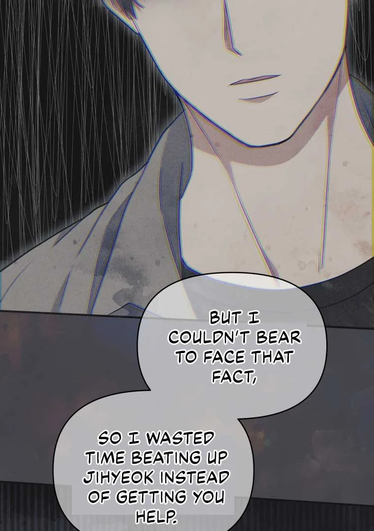 How to Gracefully Divorce a Dragon Chapter 50 page 68