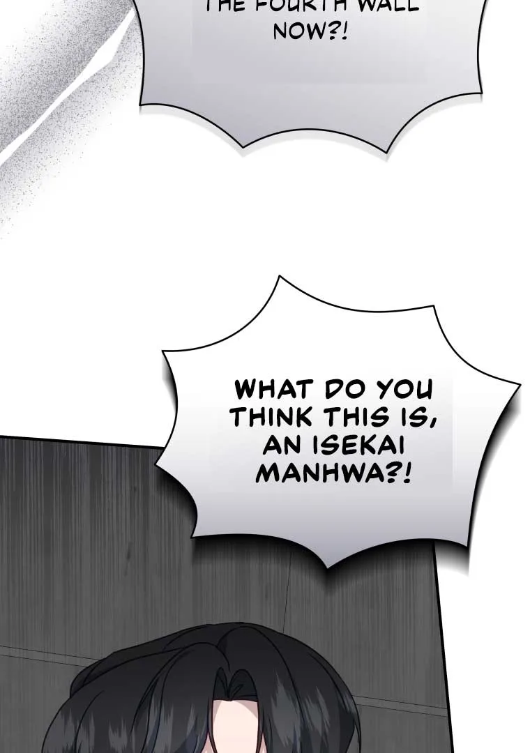 How to Gracefully Divorce a Dragon Chapter 51 page 104
