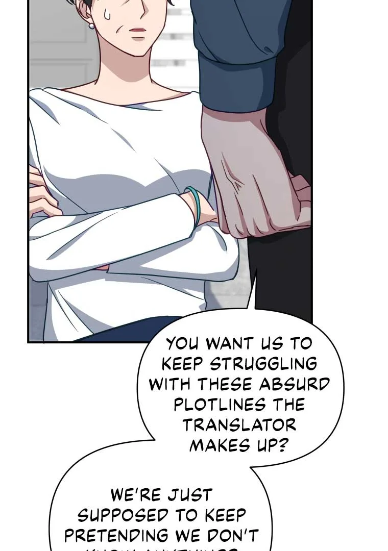 How to Gracefully Divorce a Dragon Chapter 51 page 101