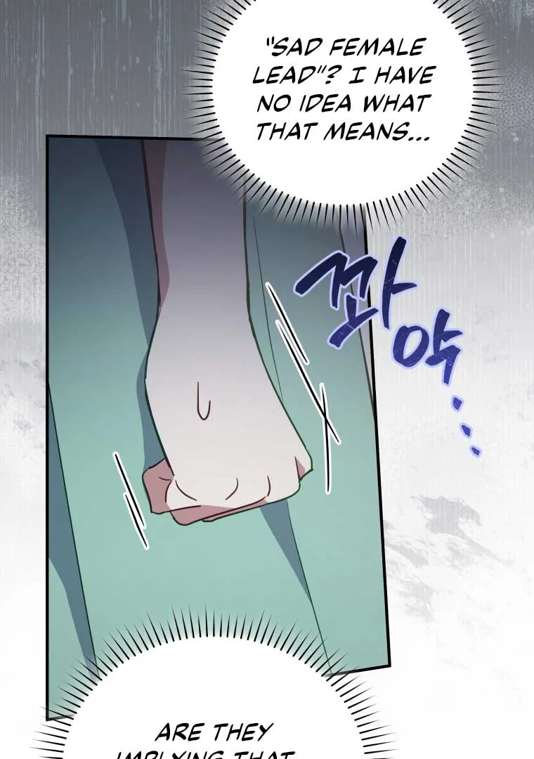 How to Gracefully Divorce a Dragon Chapter 51 page 70
