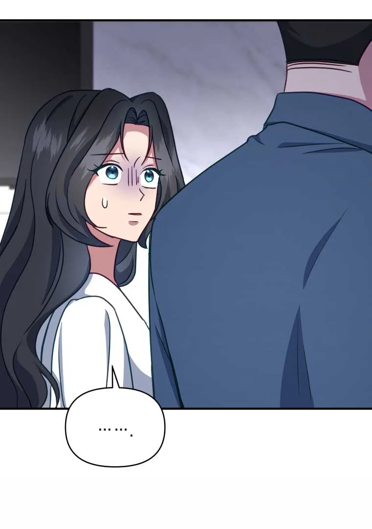 How to Gracefully Divorce a Dragon Chapter 51 page 95