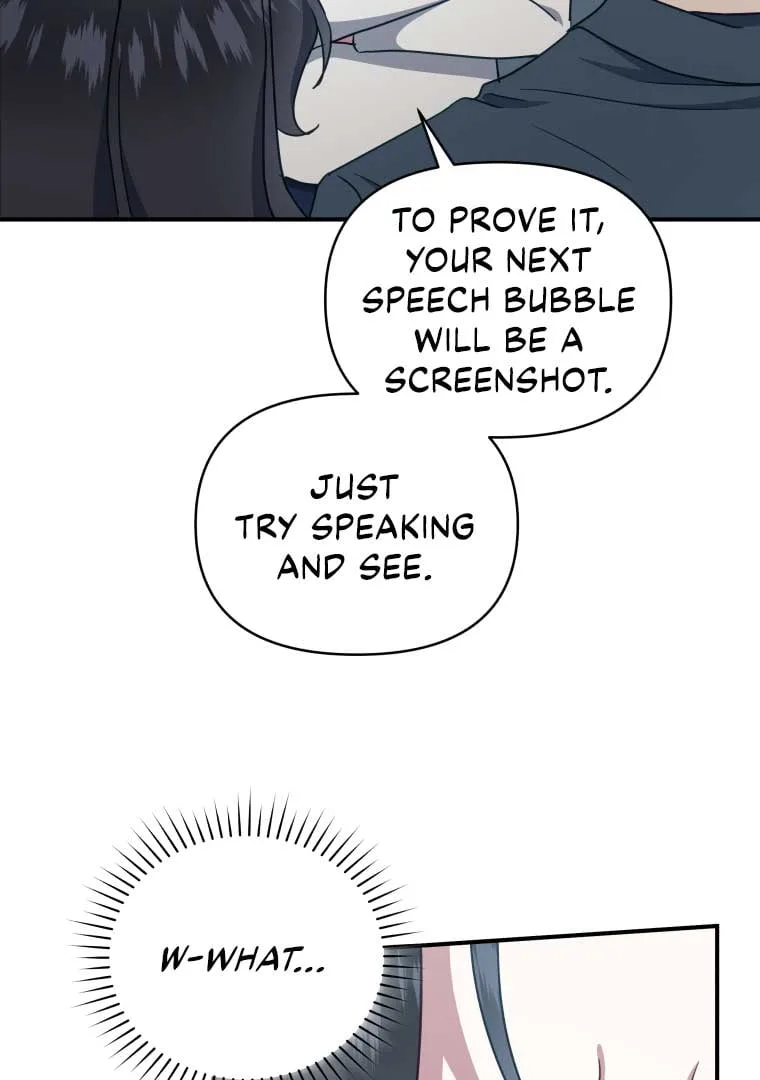 How to Gracefully Divorce a Dragon Chapter 51 page 83