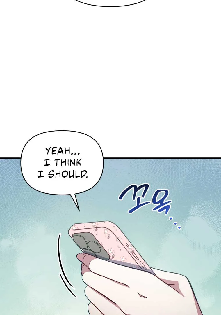 How to Gracefully Divorce a Dragon Chapter 48 page 73