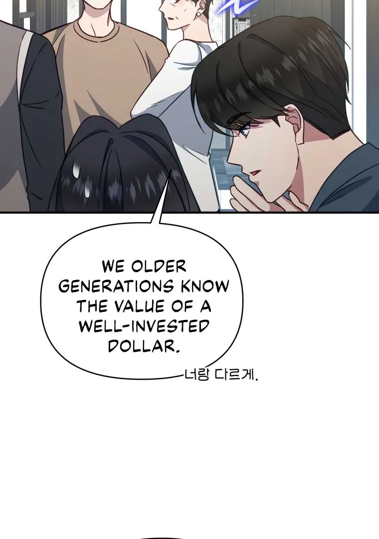 How to Gracefully Divorce a Dragon Chapter 51 page 37