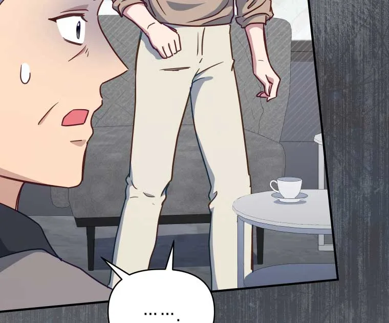 How to Gracefully Divorce a Dragon Chapter 51 page 89