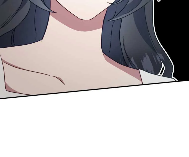 How to Gracefully Divorce a Dragon Chapter 51 page 58
