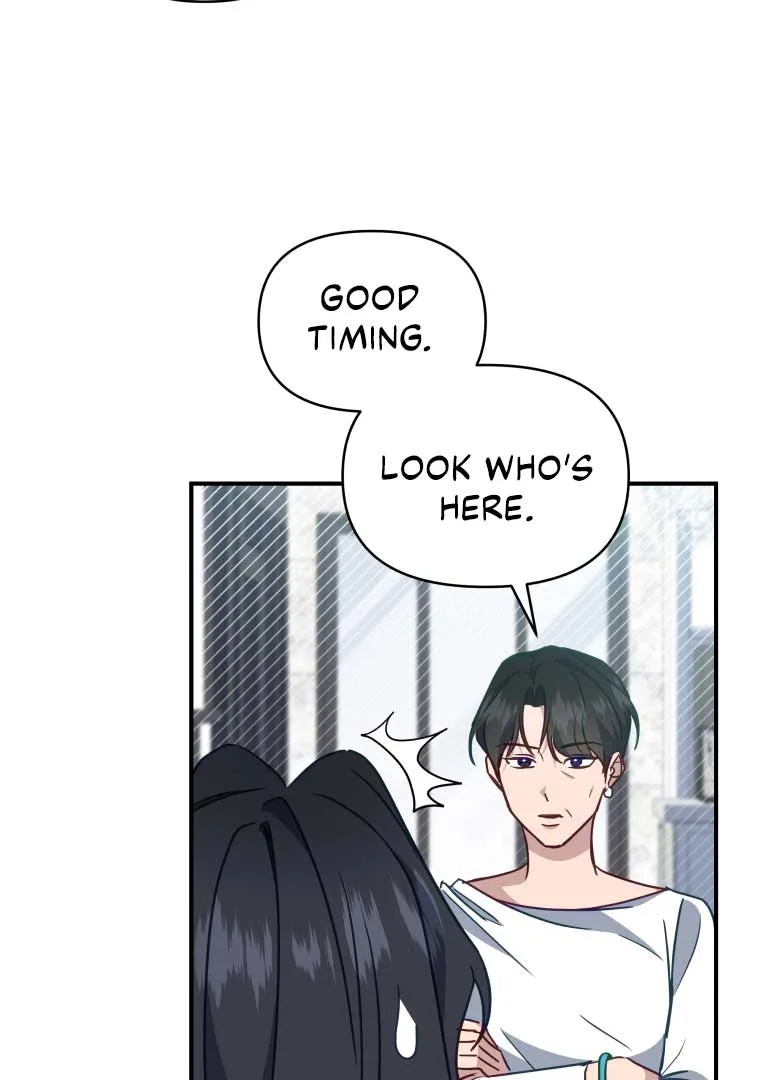 How to Gracefully Divorce a Dragon Chapter 51 page 29