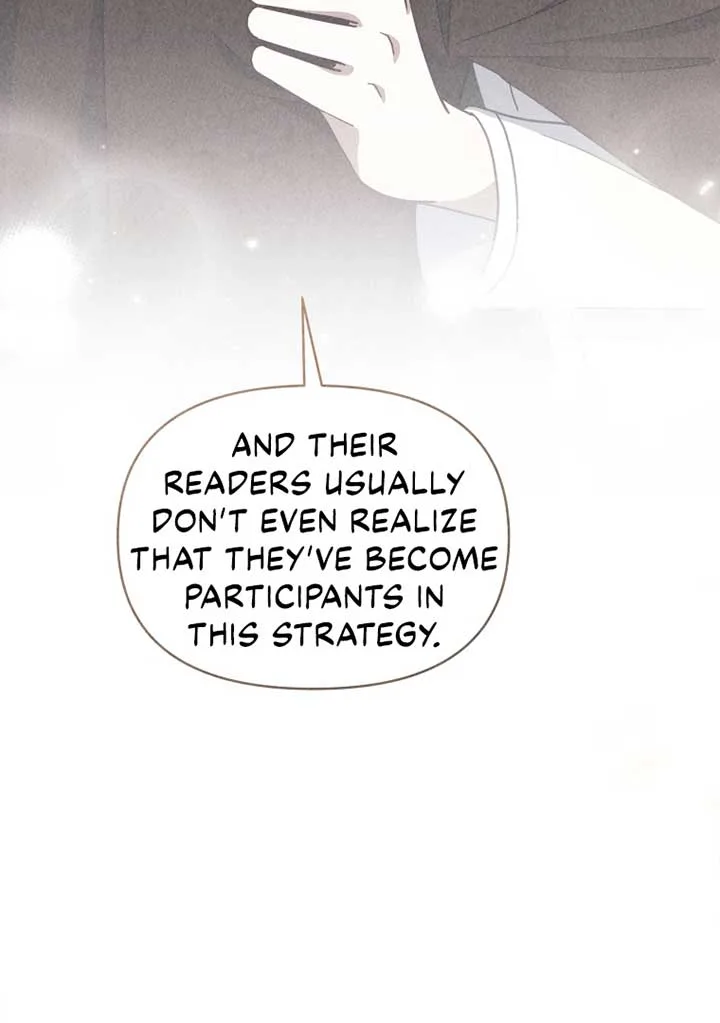 How to Gracefully Divorce a Dragon Chapter 53 page 17