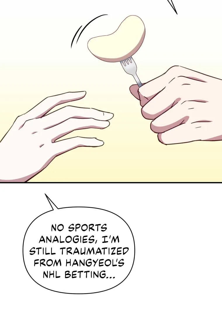 How to Gracefully Divorce a Dragon Chapter 51 page 19