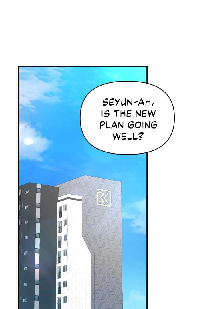 How to Gracefully Divorce a Dragon Chapter 51 page 2