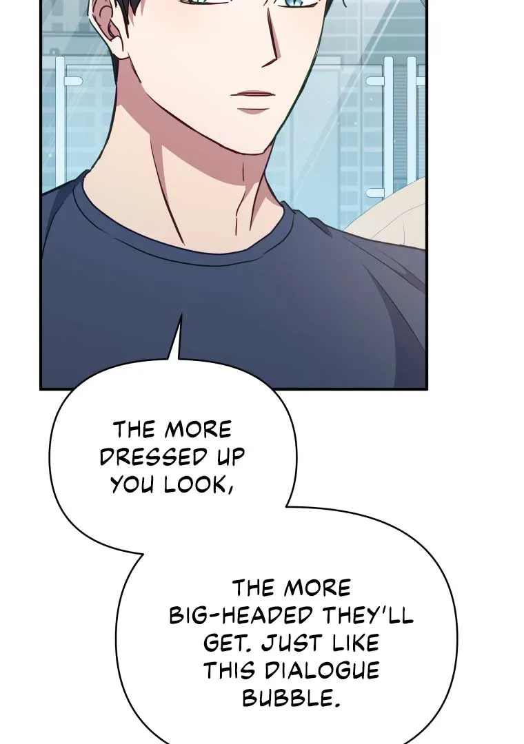 How to Gracefully Divorce a Dragon Chapter 51 page 16