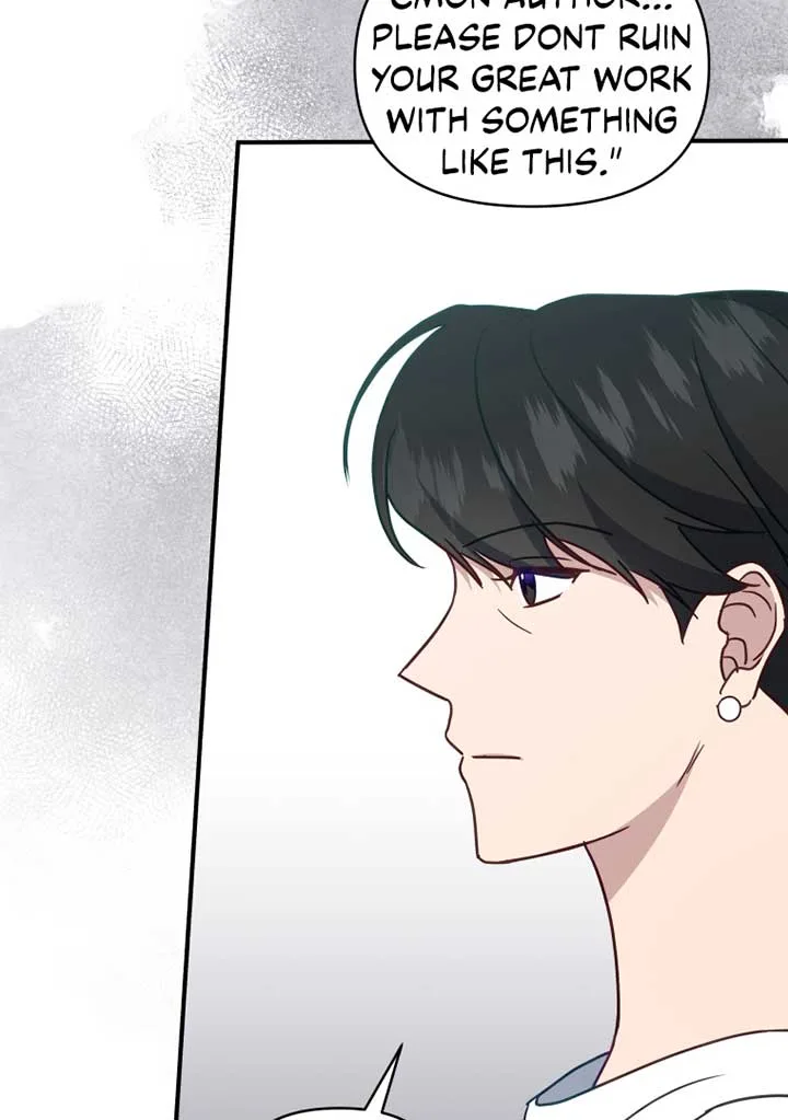 How to Gracefully Divorce a Dragon Chapter 53 page 71