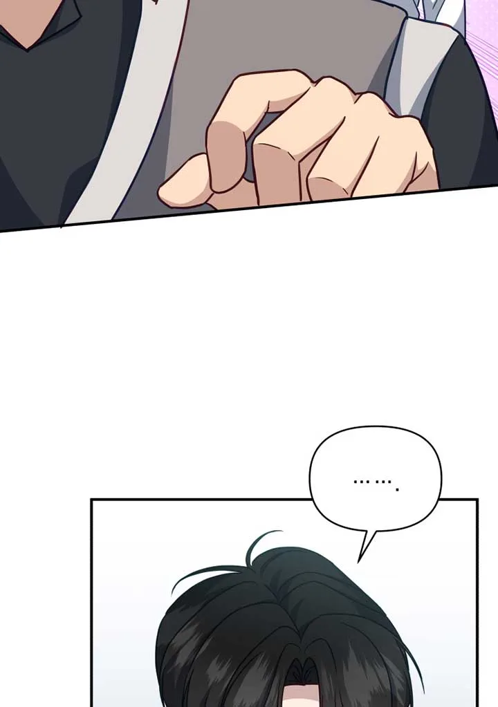 How to Gracefully Divorce a Dragon Chapter 53 page 80