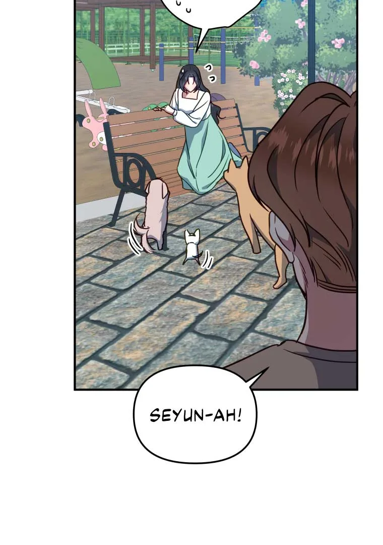 How to Gracefully Divorce a Dragon Chapter 52 page 13