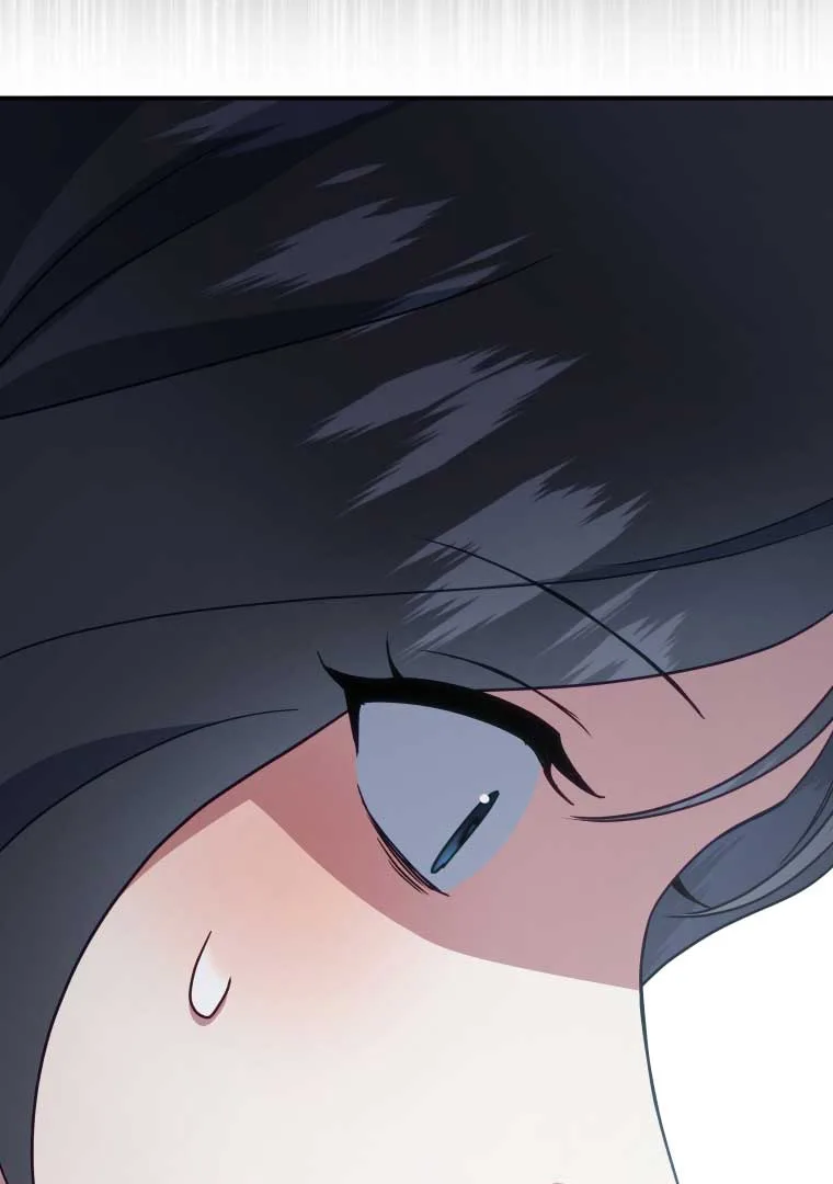 How to Gracefully Divorce a Dragon Chapter 48 page 83