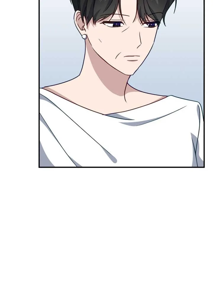 How to Gracefully Divorce a Dragon Chapter 53 page 81