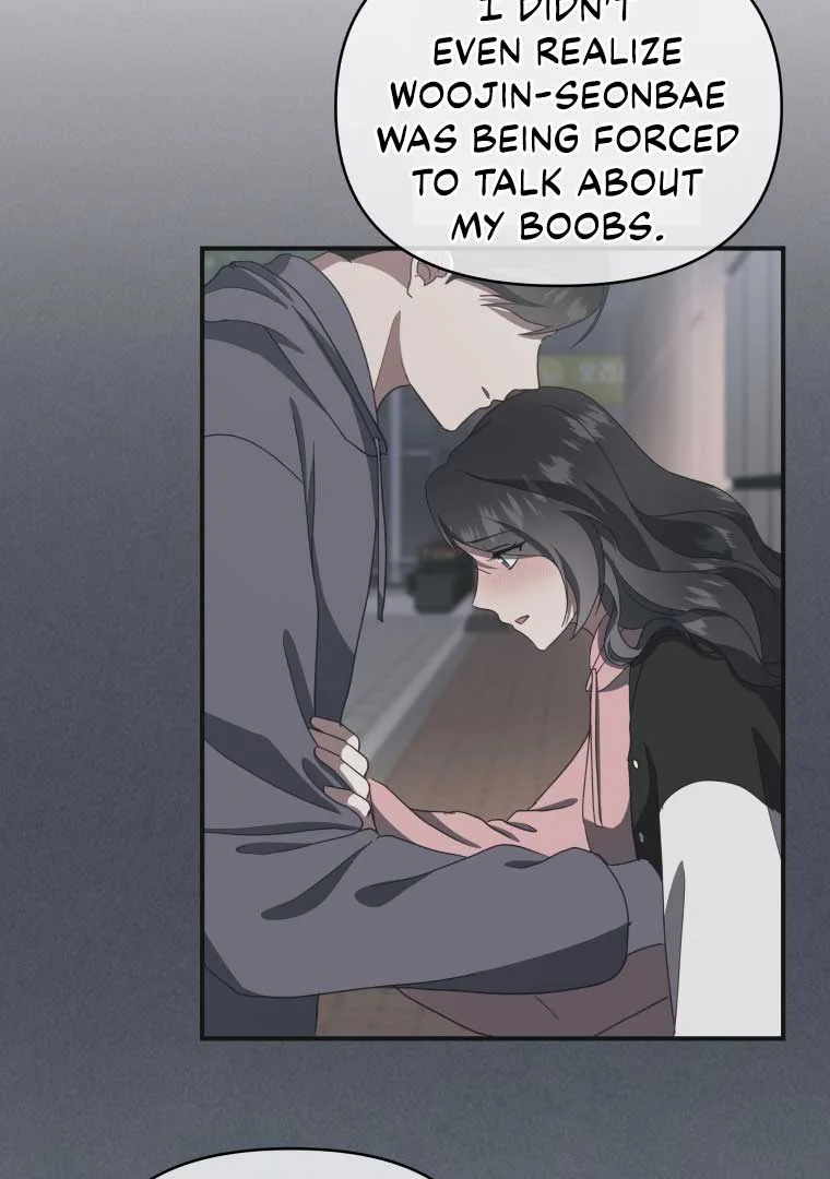 How to Gracefully Divorce a Dragon Chapter 52 page 28