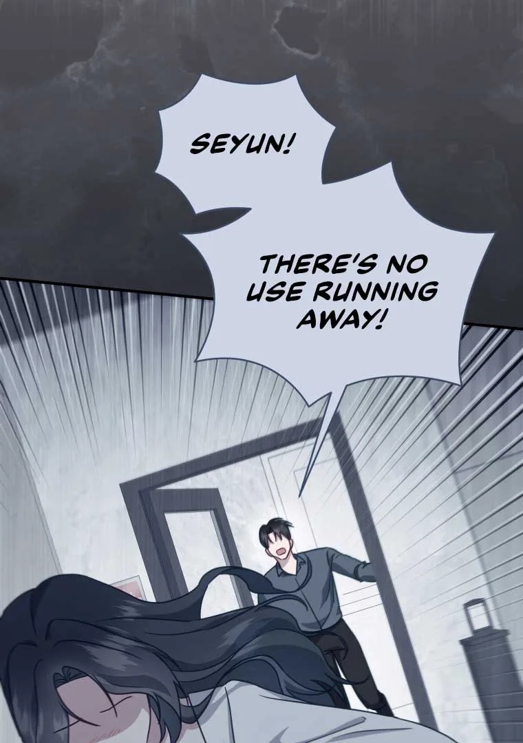 How to Gracefully Divorce a Dragon Chapter 52 page 6