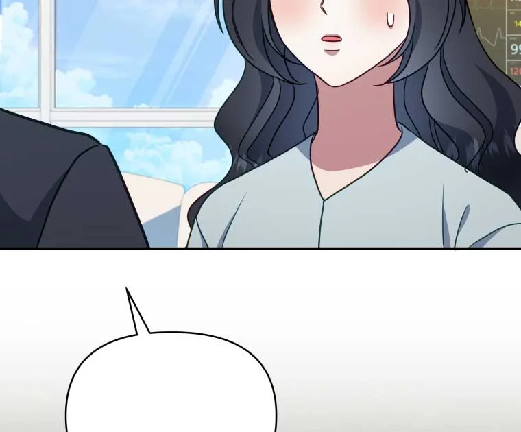 How to Gracefully Divorce a Dragon Chapter 54 page 39