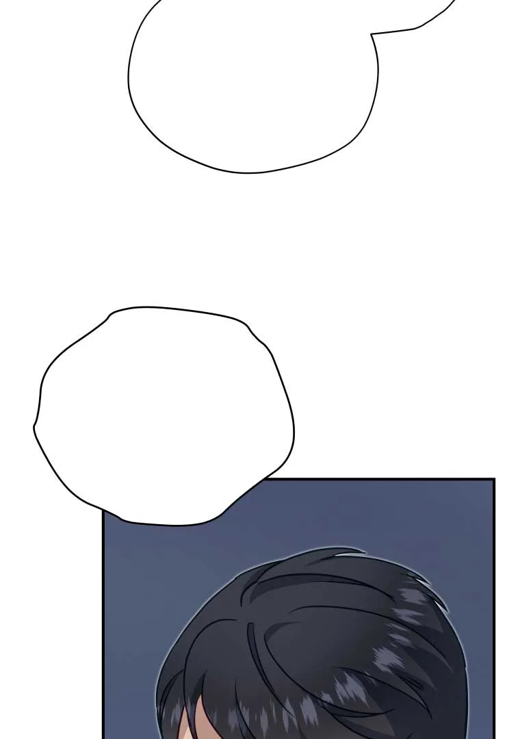 How to Gracefully Divorce a Dragon Chapter 54 page 7