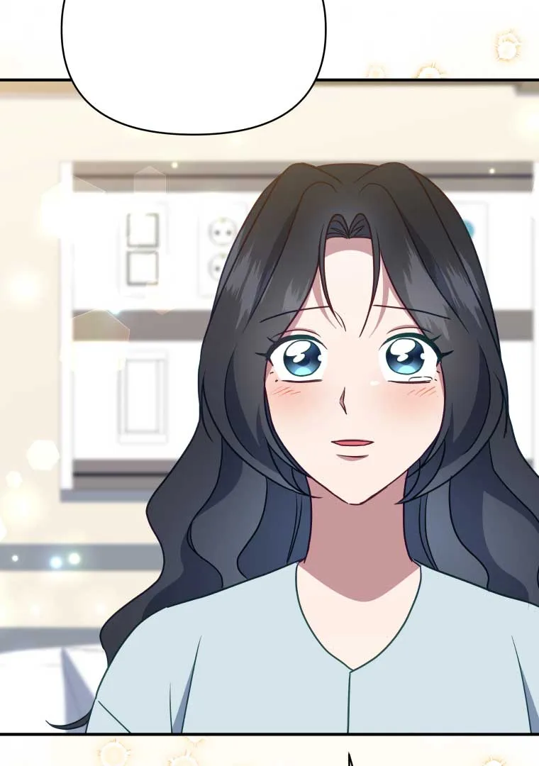 How to Gracefully Divorce a Dragon Chapter 54 page 78