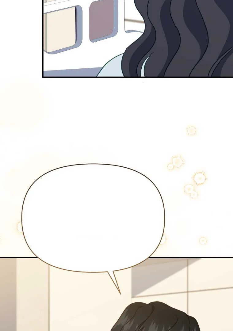 How to Gracefully Divorce a Dragon Chapter 54 page 76