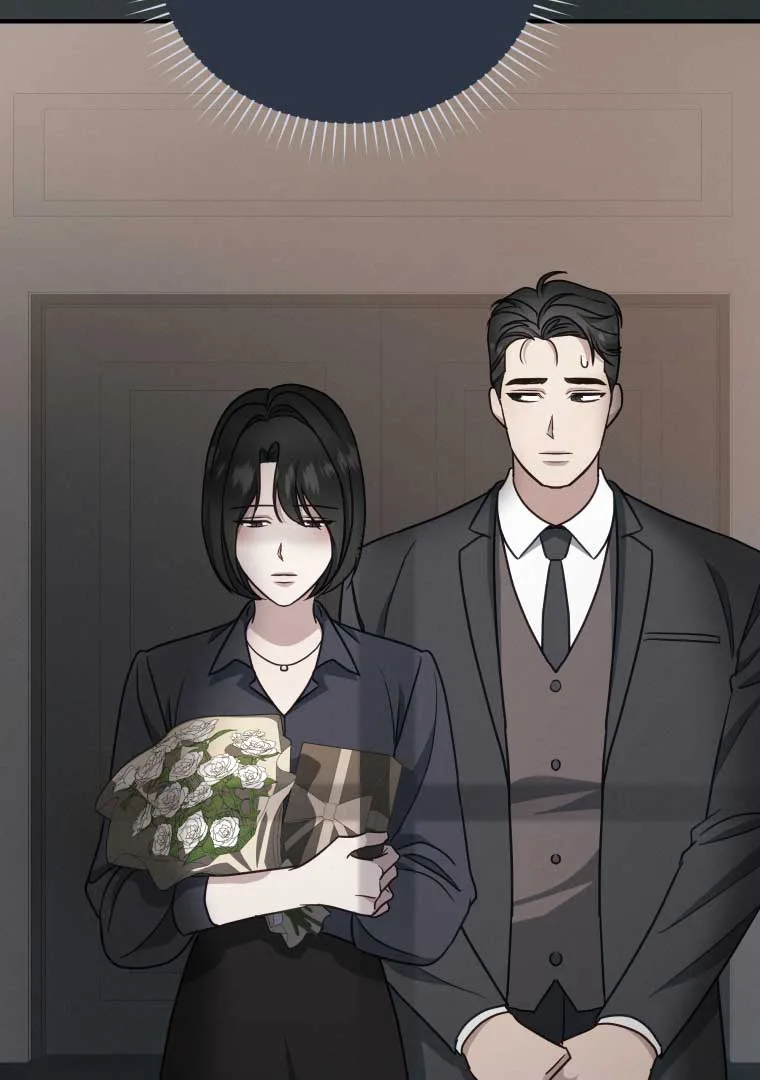 How to Gracefully Divorce a Dragon Chapter 54 page 46