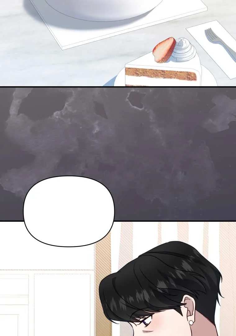 How to Gracefully Divorce a Dragon Chapter 54 page 41