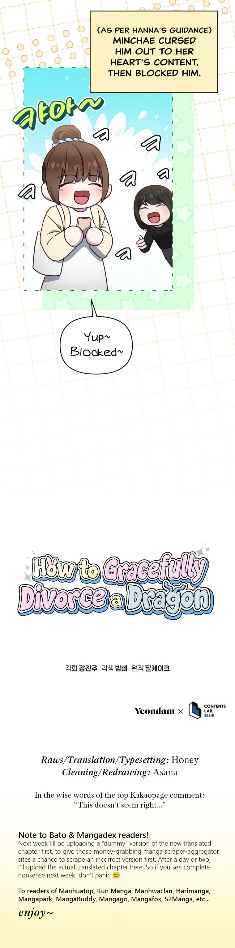 How to Gracefully Divorce a Dragon Chapter 48 page 92