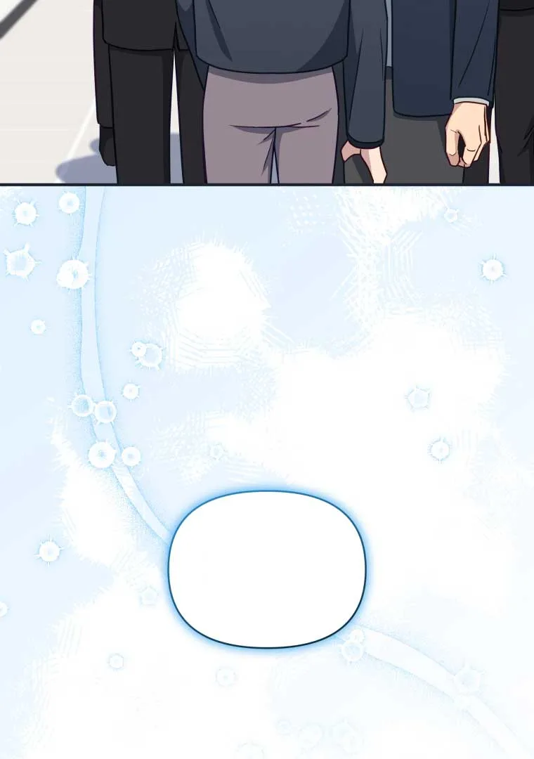 How to Gracefully Divorce a Dragon Chapter 54 page 103