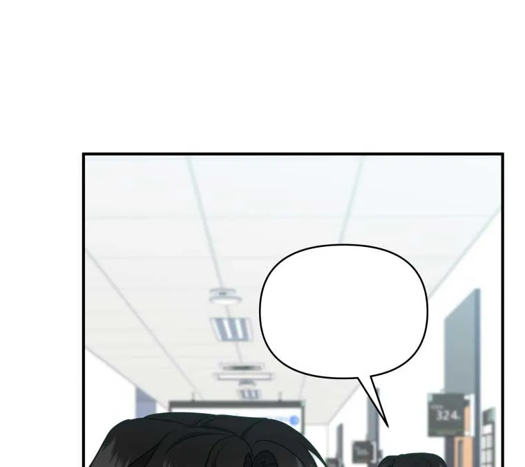 How to Gracefully Divorce a Dragon Chapter 54 page 99