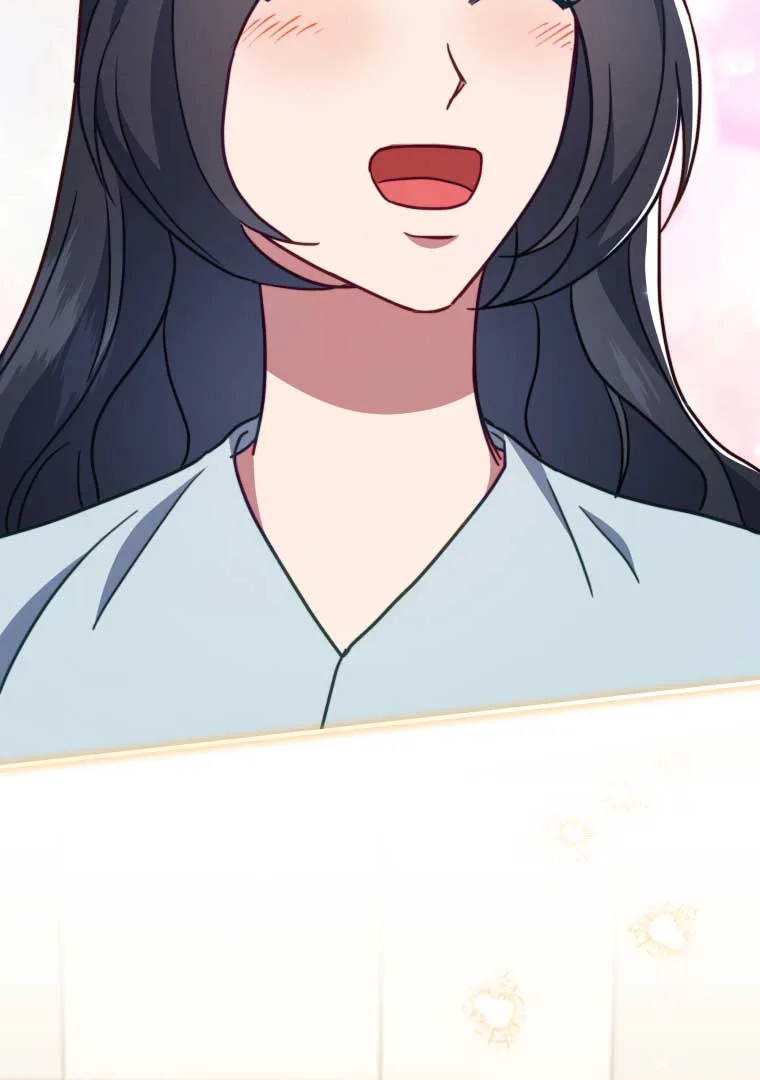How to Gracefully Divorce a Dragon Chapter 54 page 115