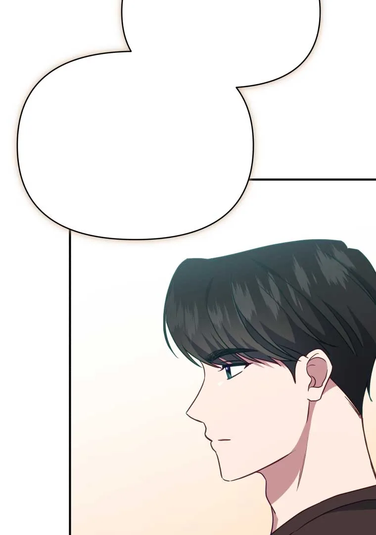 How to Gracefully Divorce a Dragon Chapter 54 page 94