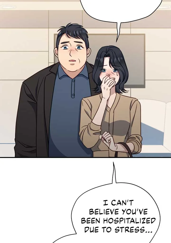 How to Gracefully Divorce a Dragon Chapter 55 page 6
