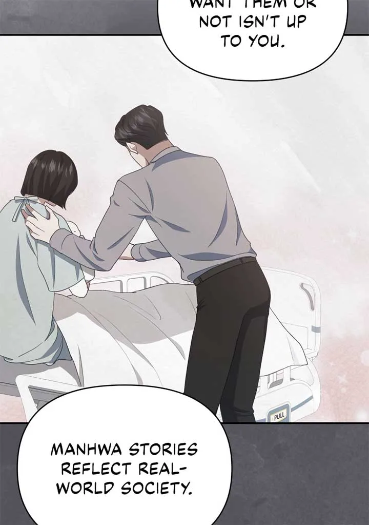How to Gracefully Divorce a Dragon Chapter 55 page 58