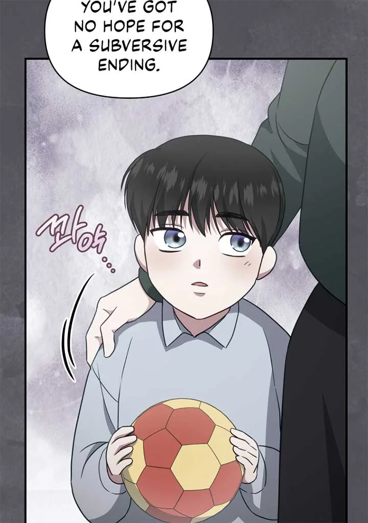How to Gracefully Divorce a Dragon Chapter 55 page 62