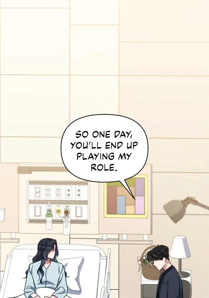 How to Gracefully Divorce a Dragon Chapter 55 page 51