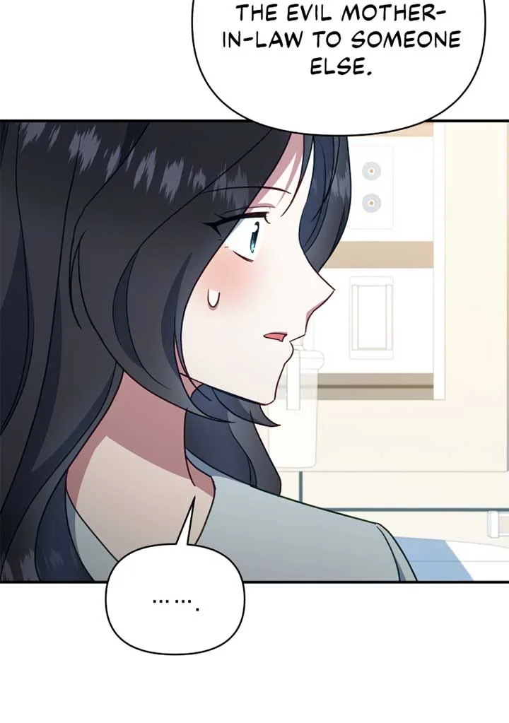 How to Gracefully Divorce a Dragon Chapter 55 page 53