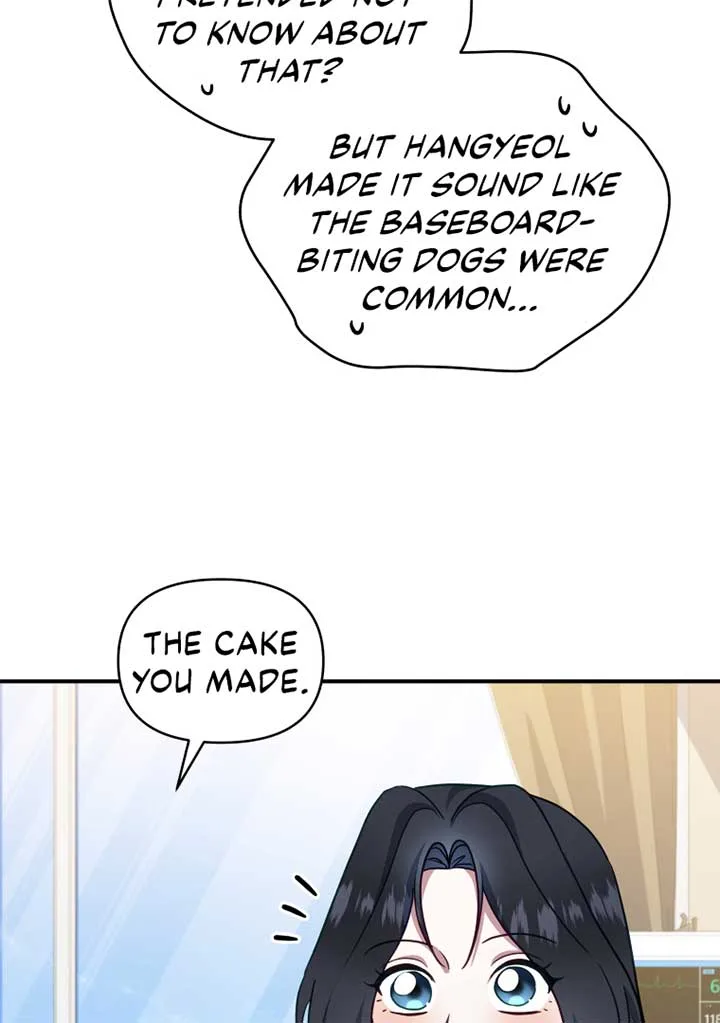 How to Gracefully Divorce a Dragon Chapter 55 page 38