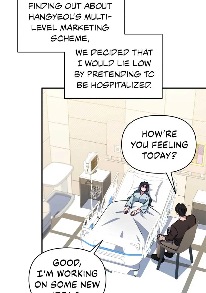 How to Gracefully Divorce a Dragon Chapter 55 page 4