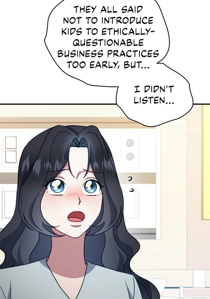 How to Gracefully Divorce a Dragon Chapter 55 page 12