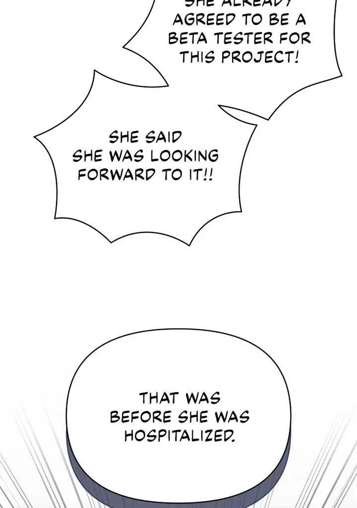 How to Gracefully Divorce a Dragon Chapter 55 page 84