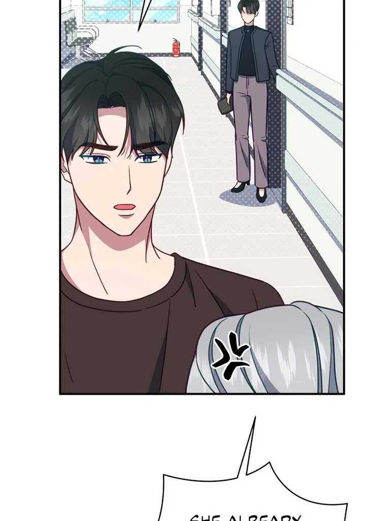 How to Gracefully Divorce a Dragon Chapter 55 page 83