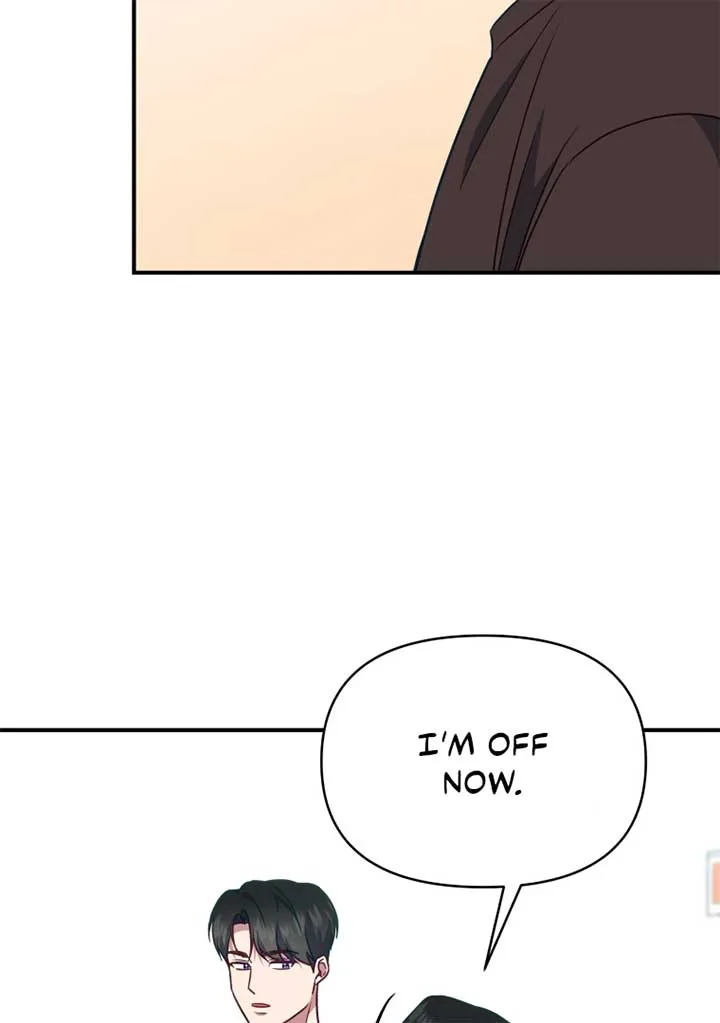 How to Gracefully Divorce a Dragon Chapter 55 page 95