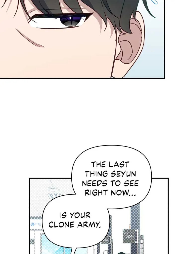 How to Gracefully Divorce a Dragon Chapter 55 page 82