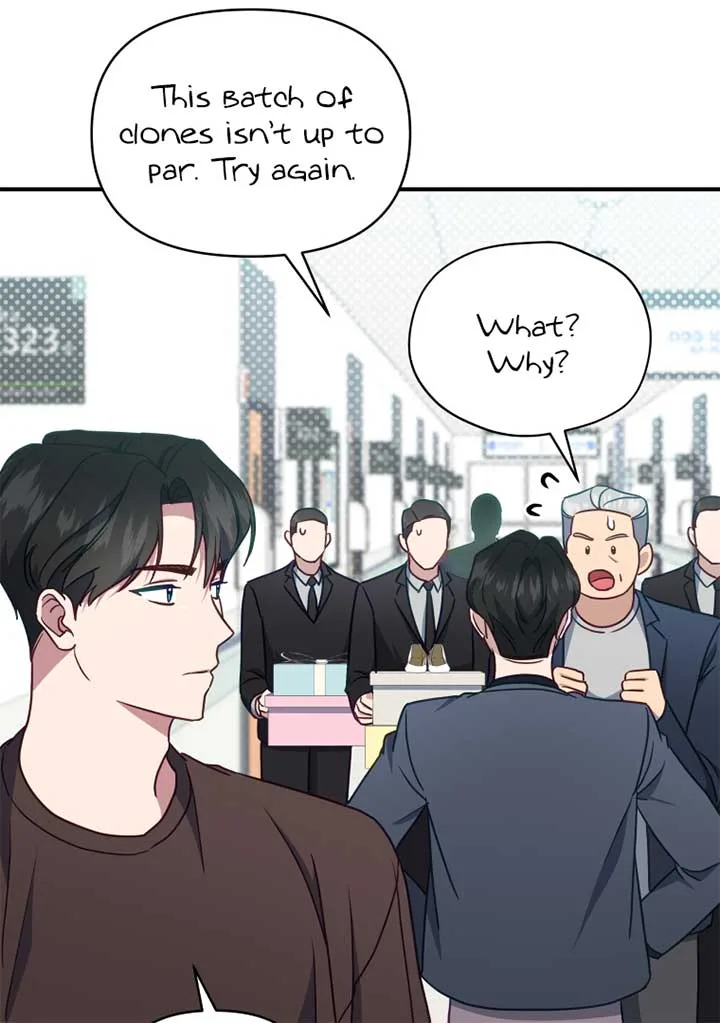 How to Gracefully Divorce a Dragon Chapter 55 page 97