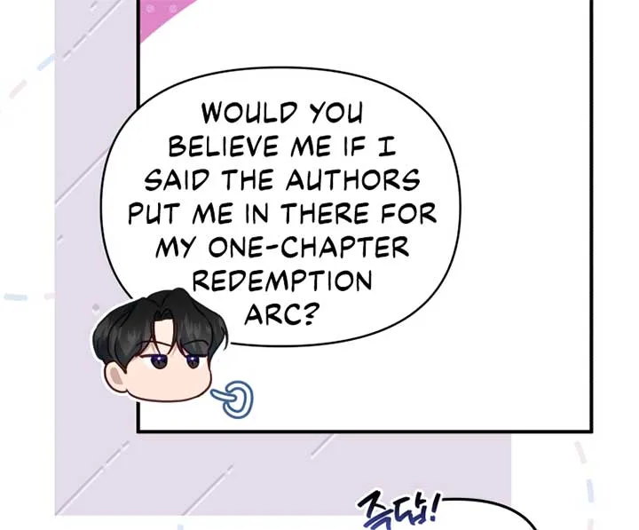 How to Gracefully Divorce a Dragon Chapter 55 page 89
