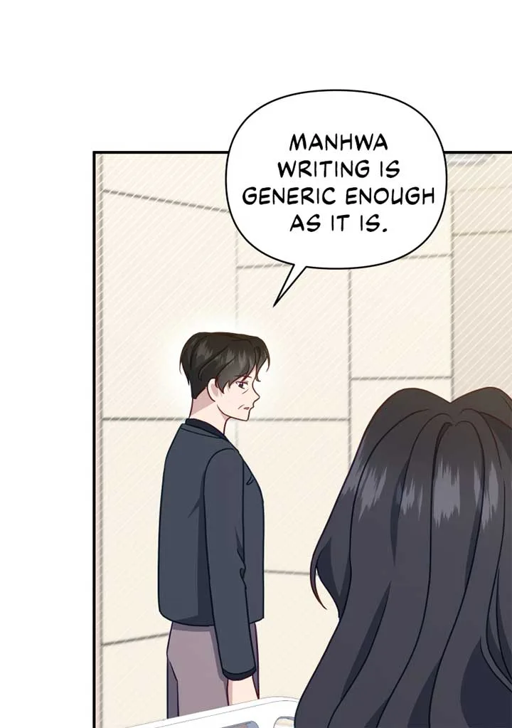 How to Gracefully Divorce a Dragon Chapter 55 page 75